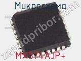 Микросхема MX574AJP+ фотография 3.
