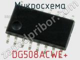 Микросхема DG508ACWE+ фотография 3.