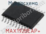Микросхема MAX192BEAP+ фотография 2.