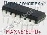 Переключатель MAX4616CPD+ фотография 2.