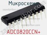 Микросхема ADC0820CCN+ фотография 2.