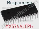 Микросхема MX574ALEPI+ 