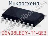 Микросхема DG408LEDY-T1-GE3 