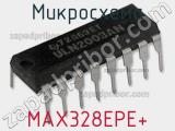 Микросхема MAX328EPE+ 