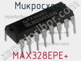 Микросхема MAX328EPE+