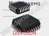 Микросхема DG406DN+ фотография 2.