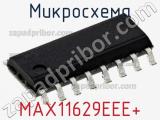 Микросхема MAX11629EEE+ фотография 3.