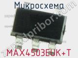 Микросхема MAX4503EUK+T 
