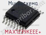 Микросхема MAX1239KEEE+