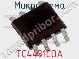 Микросхема TC4431COA фотография 2.