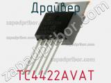 Драйвер TC4422AVAT фотография 3.