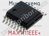 Микросхема MAX1111EEE+ 