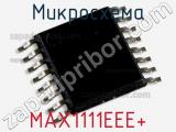 Микросхема MAX1111EEE+ фотография 2.