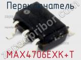 Переключатель MAX4706EXK+T фотография 2.