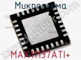 Микросхема MAX11137ATI+ 