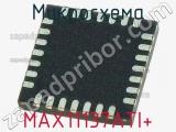 Микросхема MAX11137ATI+ фотография 2.