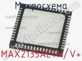 Микросхема MAX2135AETN/V+ фотография 2.