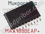 Микросхема MAX188BEAP+