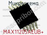 Микросхема MAX11205AEUB+