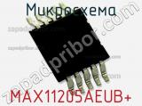 Микросхема MAX11205AEUB+ фотография 2.