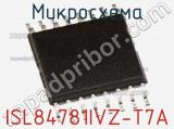 Микросхема ISL84781IVZ-T7A фотография 2.