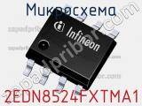 Микросхема 2EDN8524FXTMA1 фотография 2.