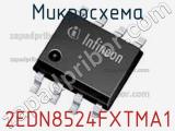 Микросхема 2EDN8524FXTMA1 фотография 3.