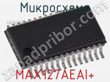 Микросхема MAX127AEAI+ фотография 3.