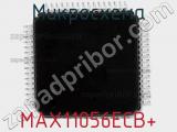 Микросхема MAX11056ECB+ 