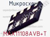 Микросхема MAX11108AVB+T 