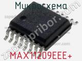 Микросхема MAX11209EEE+ 