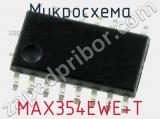 Микросхема MAX354EWE+T фотография 2.