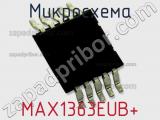 Микросхема MAX1363EUB+ фотография 2.