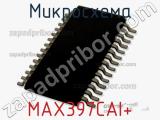 Микросхема MAX397CAI+ фотография 2.