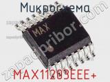 Микросхема MAX11203EEE+ фотография 2.