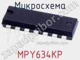 Микросхема MPY634KP фотография 2.