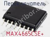 Переключатель MAX4665CSE+ фотография 2.