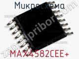 Микросхема MAX4582CEE+ 
