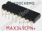 Микросхема MAX349CPN+ фотография 2.