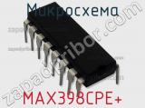 Микросхема MAX398CPE+ 