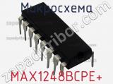 Микросхема MAX1248BCPE+ фотография 3.