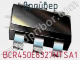 BCR450E6327HTSA1