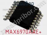 Драйвер MAX6970AAE+ фотография 2.