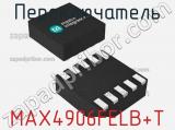 Переключатель MAX4906FELB+T фотография 3.
