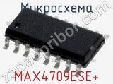 Микросхема MAX4709ESE+ фотография 2.