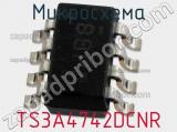 Микросхема TS3A4742DCNR фотография 2.