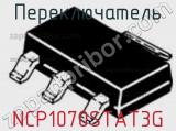 Переключатель NCP1070STAT3G фотография 2.