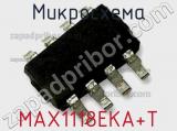 Микросхема MAX1118EKA+T фотография 2.