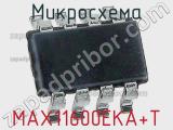 Микросхема MAX11600EKA+T 