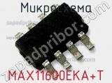 Микросхема MAX11600EKA+T фотография 2.
